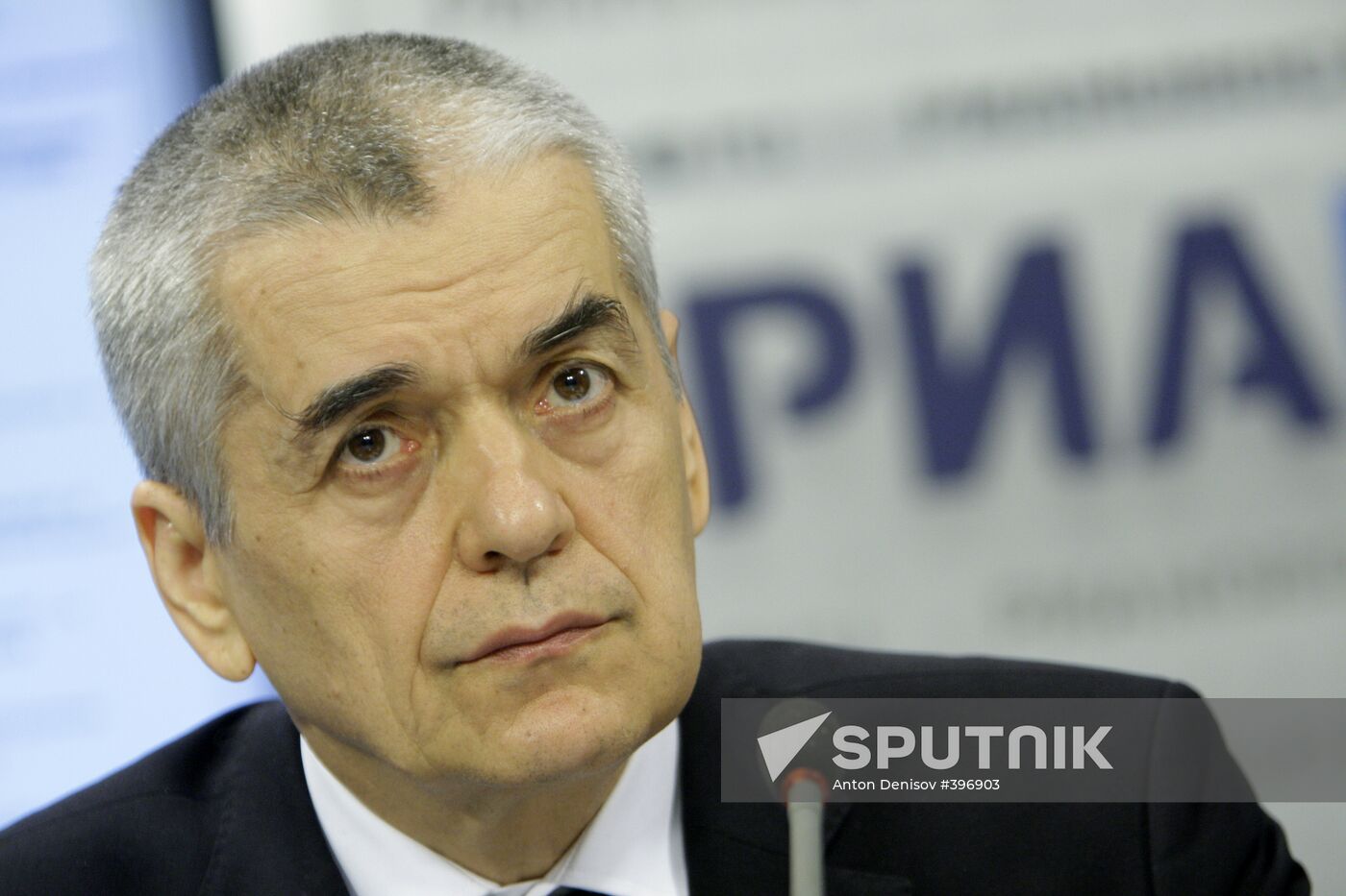 Gennady Onishchenko