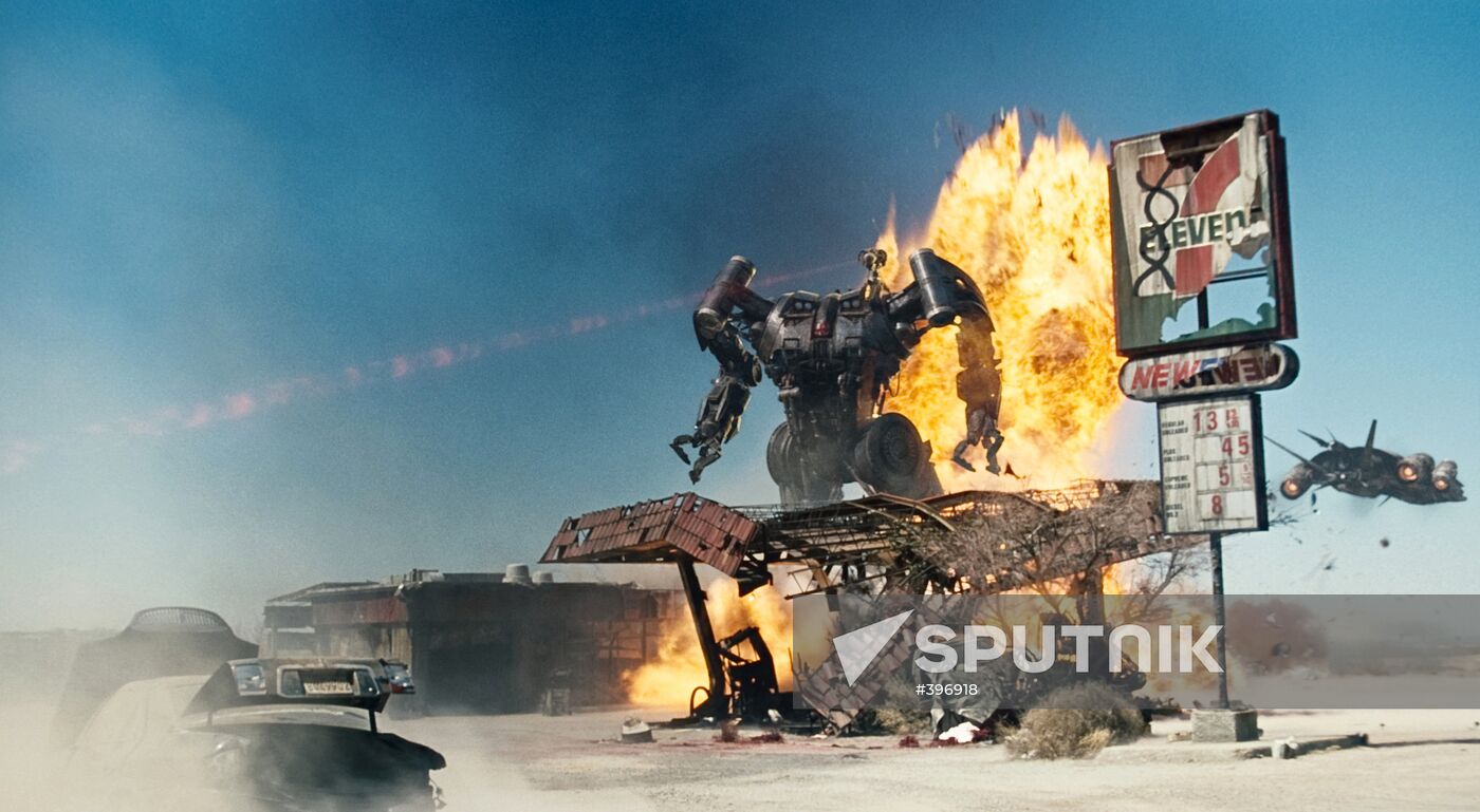 Terminator Salvation: The Future Begins