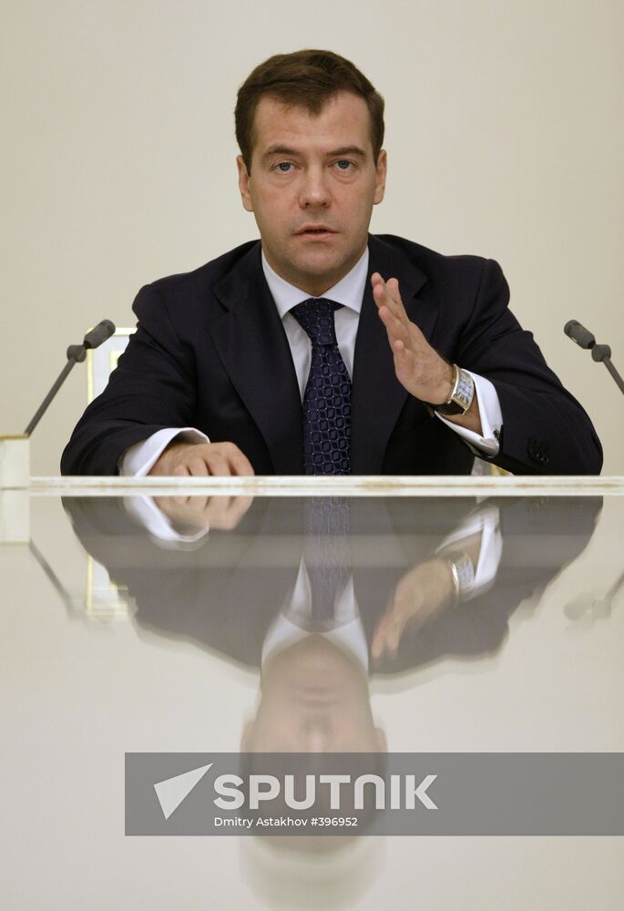 Dmitry Medvedev meeting with Government members