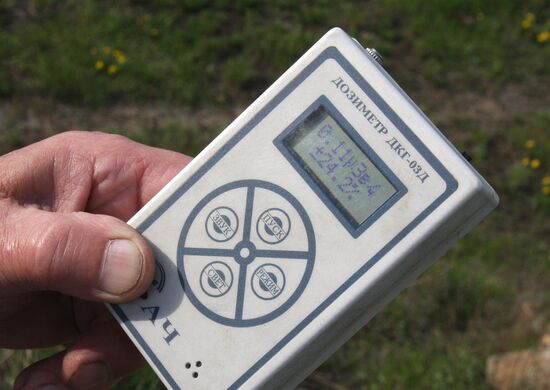Measuring background radiation after North Korean nuclear test