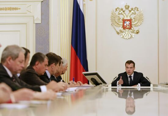 Dmitry Medvedev meeting with Government members