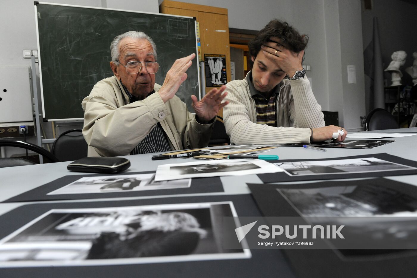 VGIK students studying