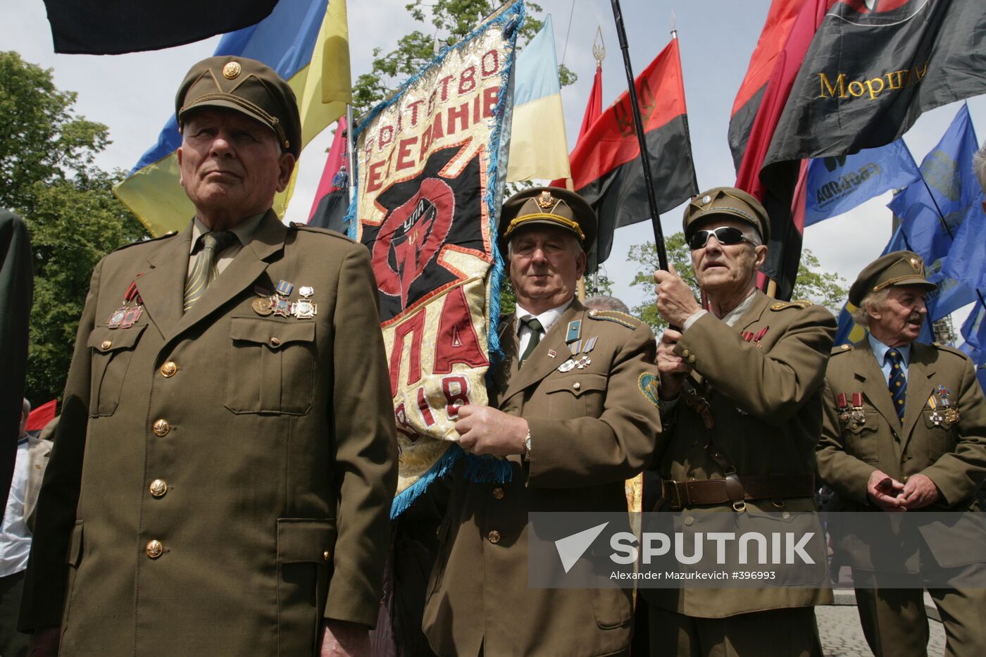 Veteran members of Ukrainian Insurgent Army mark Heroes Day