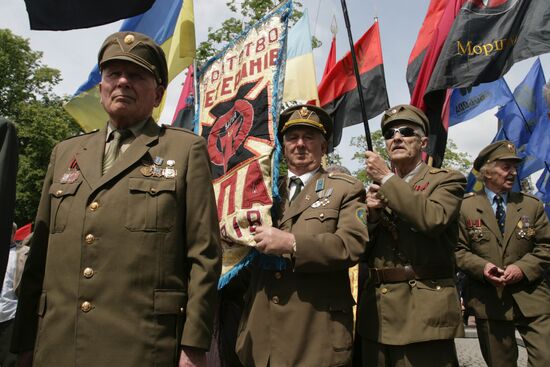 Veteran members of Ukrainian Insurgent Army mark Heroes Day