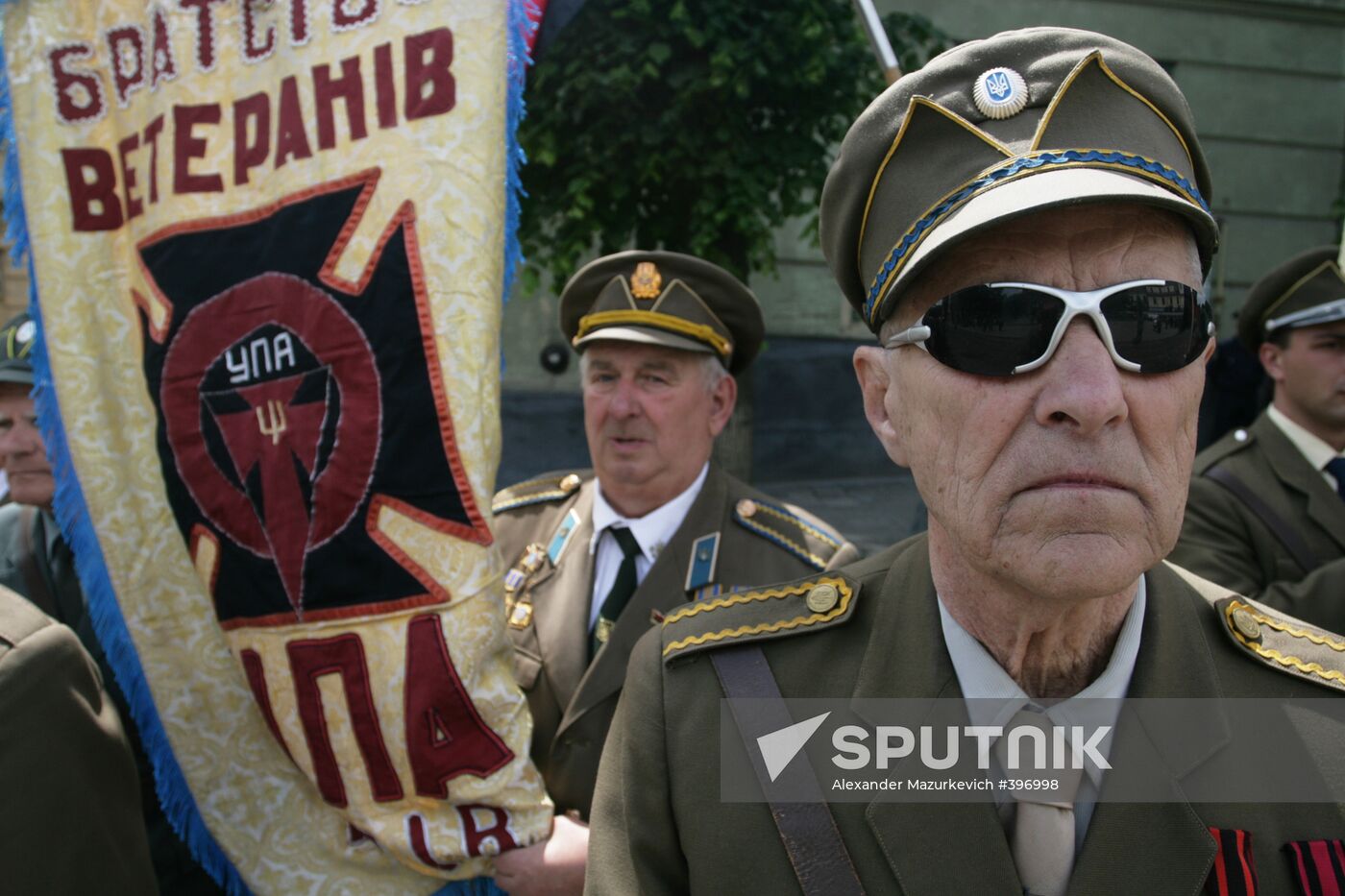 Veteran members of Ukrainian Insurgent Army mark Heroes Day