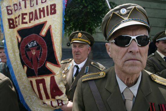 Veteran members of Ukrainian Insurgent Army mark Heroes Day