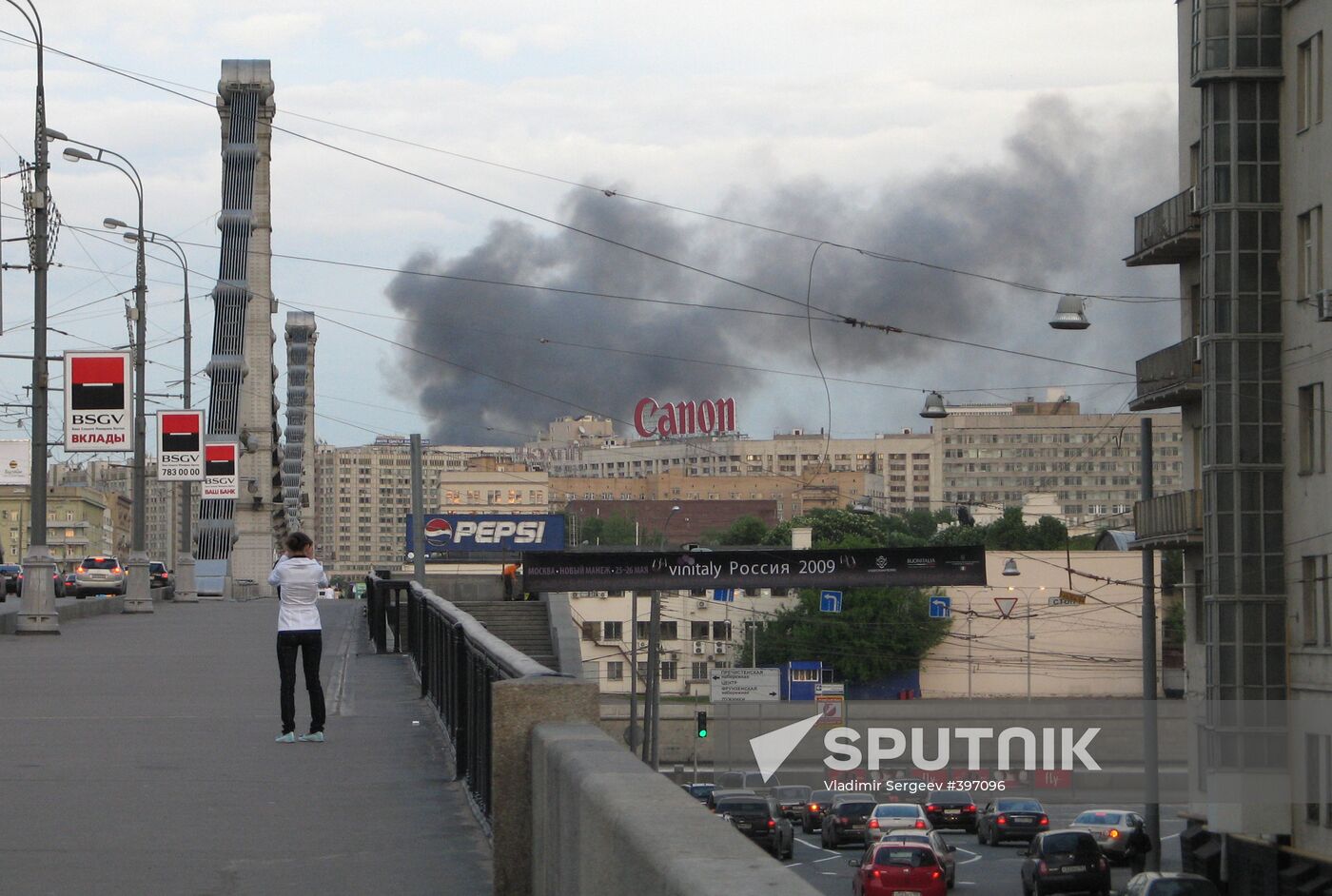 Fire in downtown Moscow