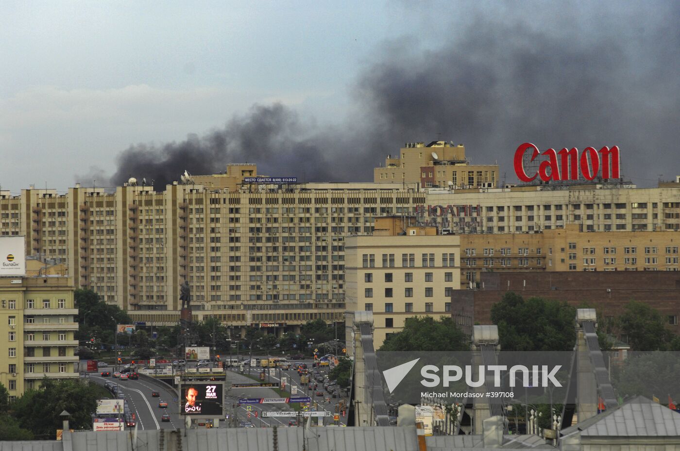 Fire in downtown Moscow