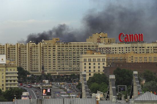 Fire in downtown Moscow