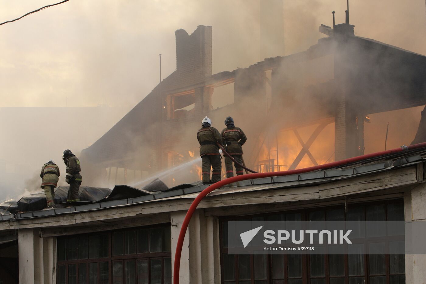 A fire in downtown Moscow