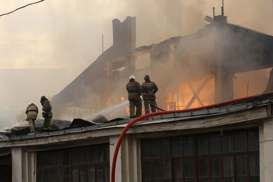 A fire in downtown Moscow