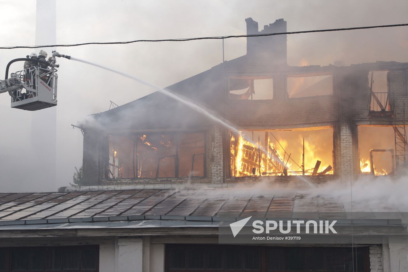 A fire in downtown Moscow