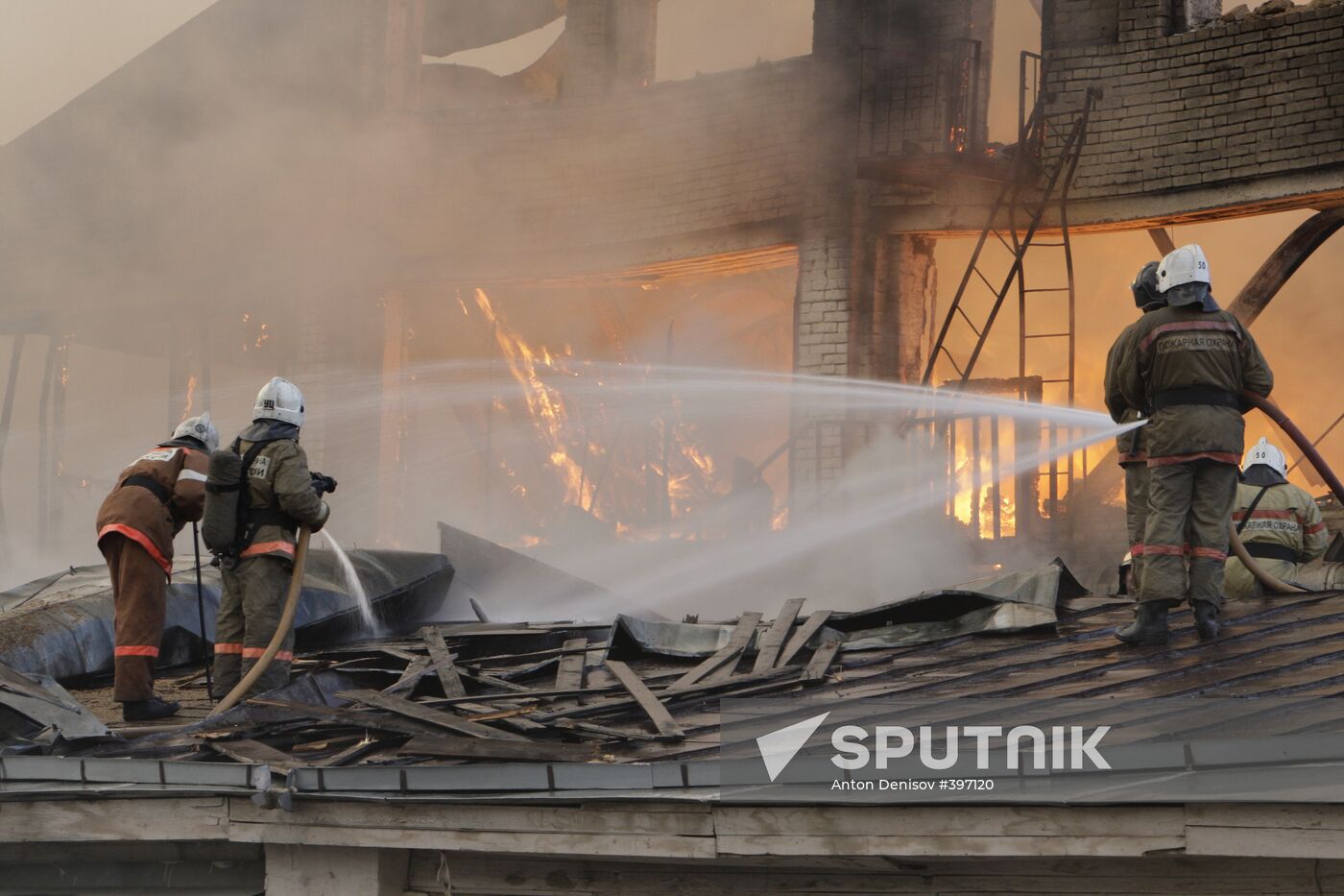 A fire in downtown Moscow