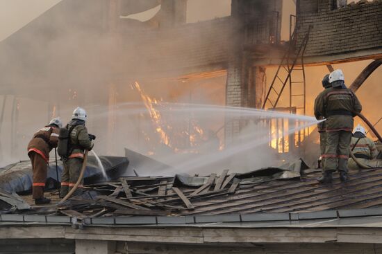 A fire in downtown Moscow