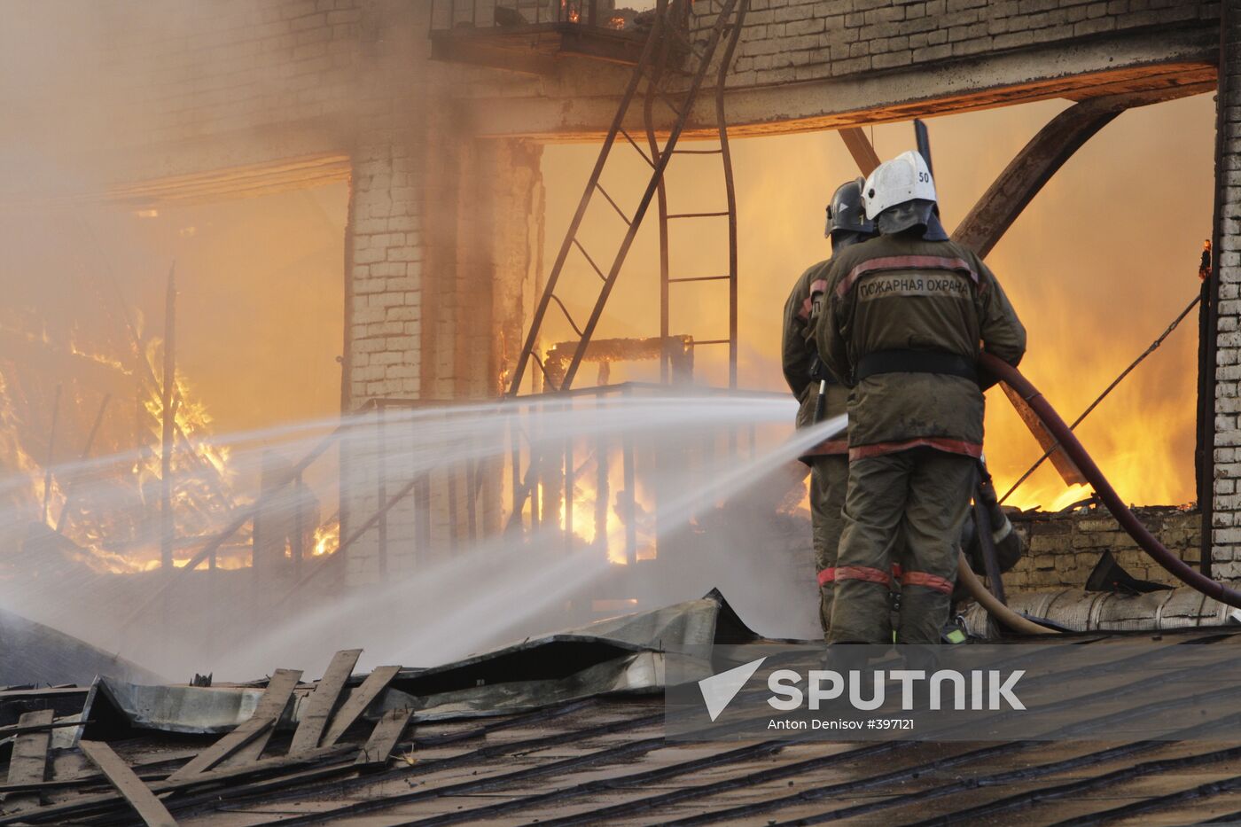 A fire in downtown Moscow