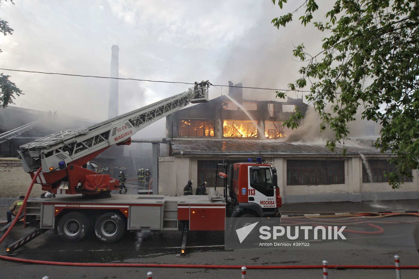 A fire in downtown Moscow