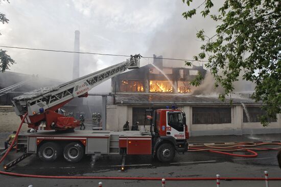 A fire in downtown Moscow