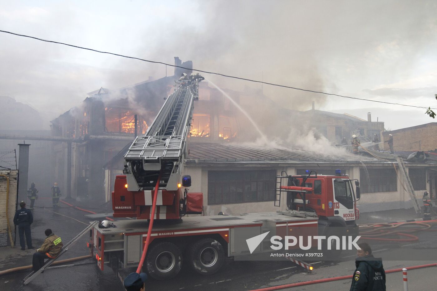 A fire in downtown Moscow