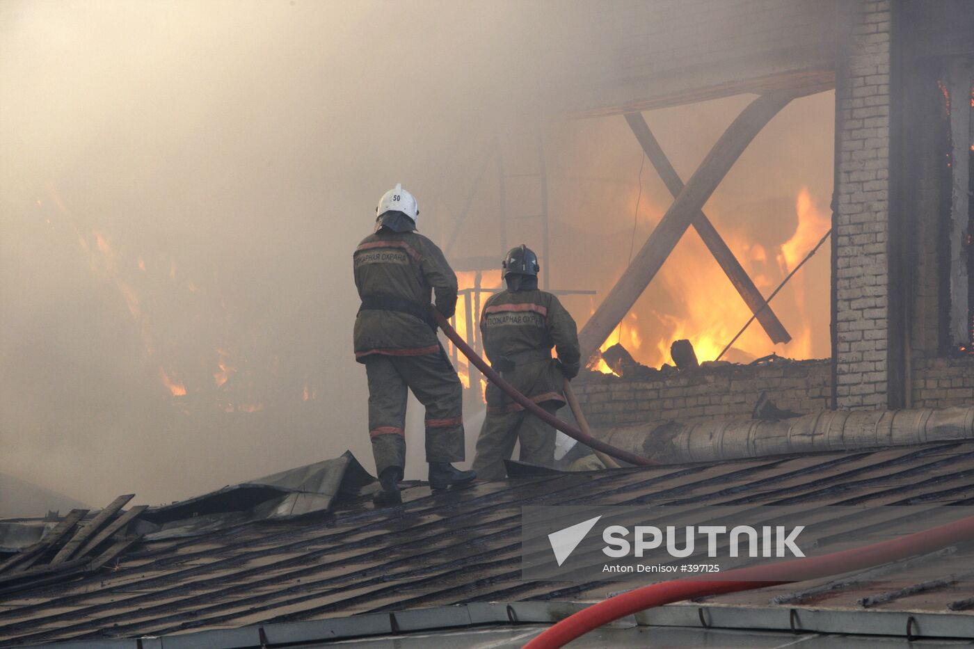 A fire in downtown Moscow