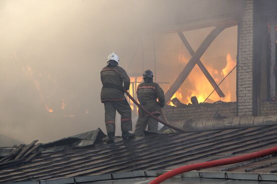 A fire in downtown Moscow