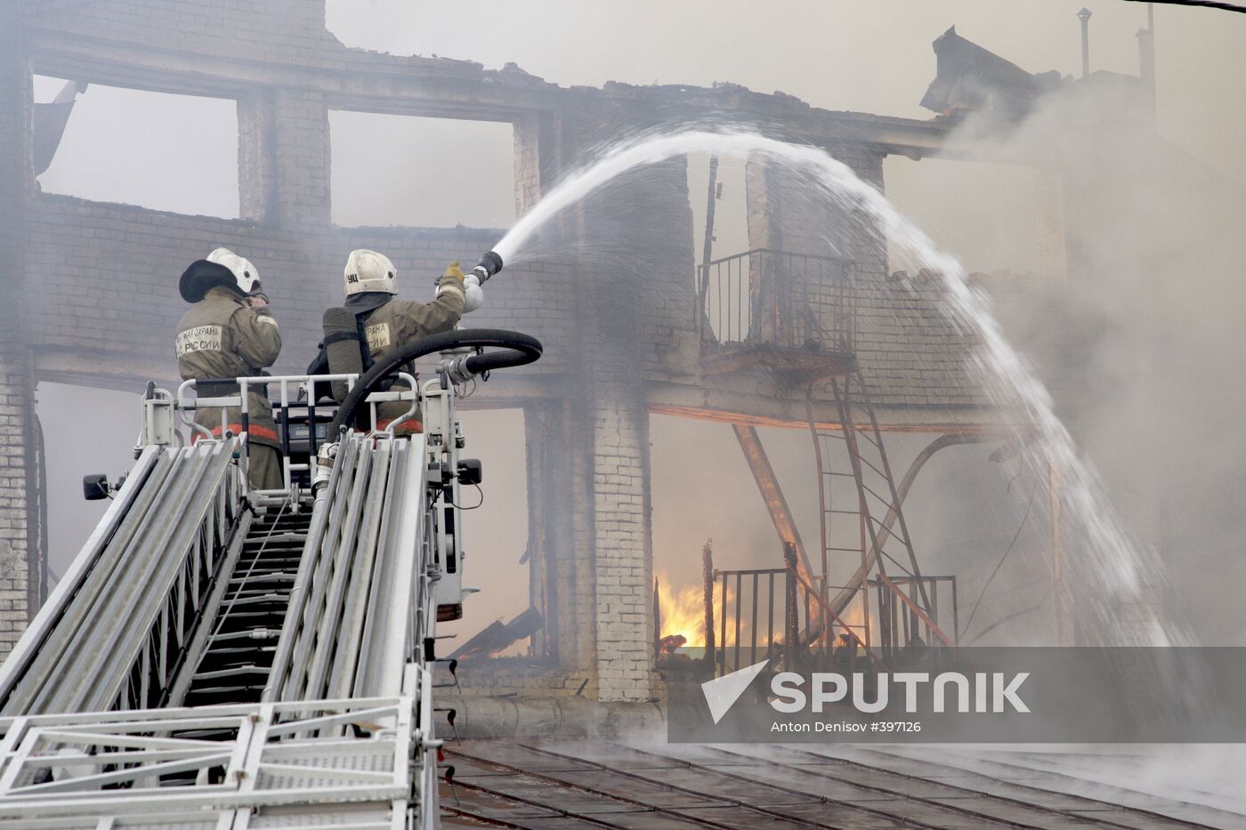 A fire in downtown Moscow