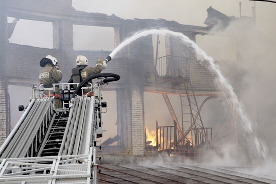 A fire in downtown Moscow