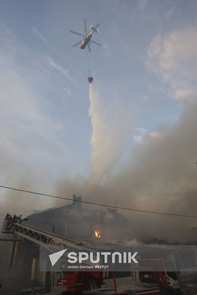 Fire in downtown Moscow