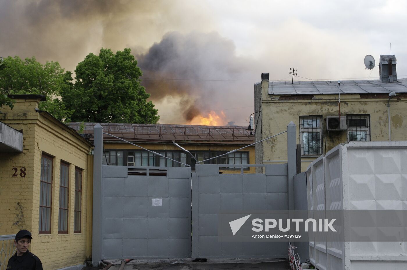 Fire in downtown Moscow