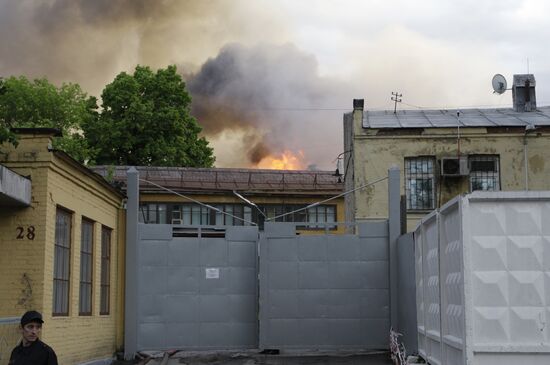 Fire in downtown Moscow