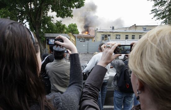 Fire in downtown Moscow