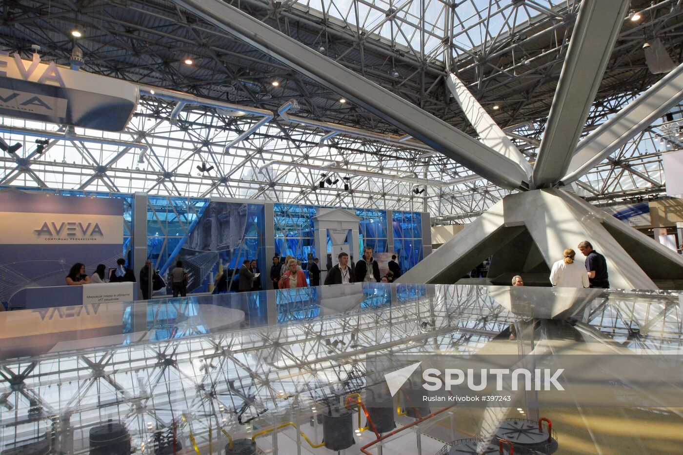 Atomexpo-2009