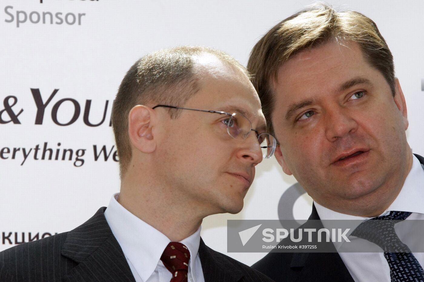 Sergei Kiriyenko and Sergei Shmatko