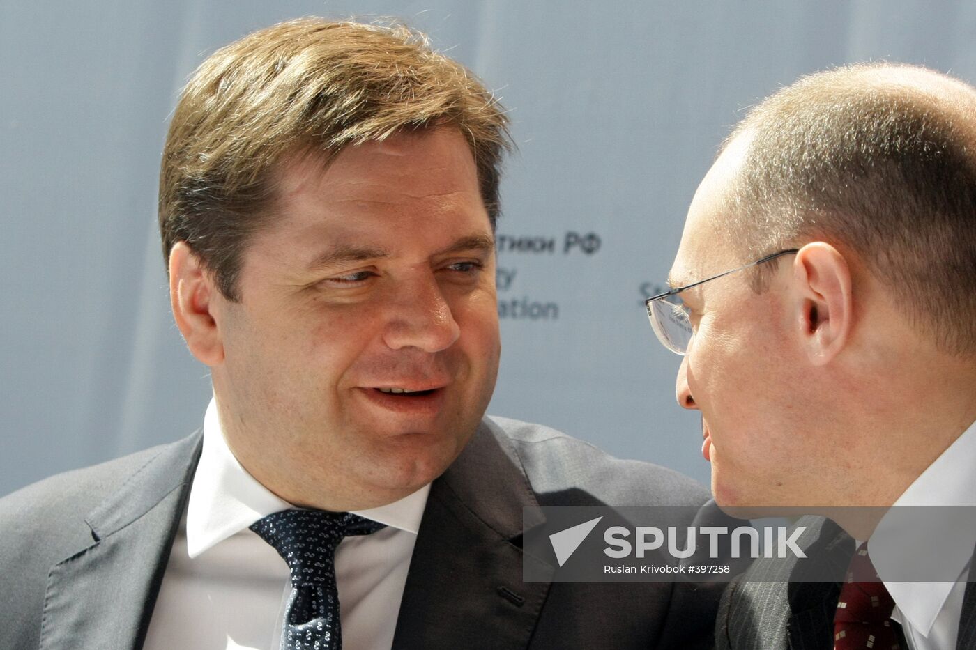 Sergei Kiriyenko and Sergei Shmatko