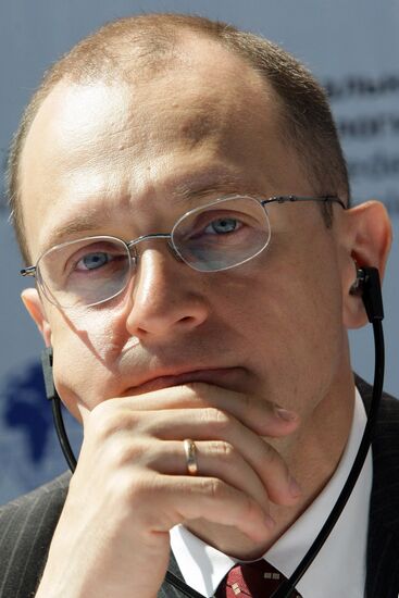 Rosatom Head Sergei Kiriyenko