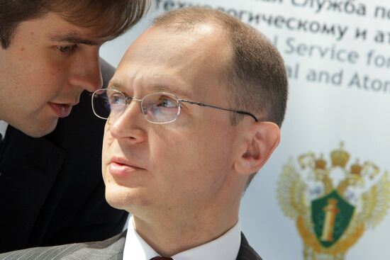 Rosatom Head Sergei Kiriyenko