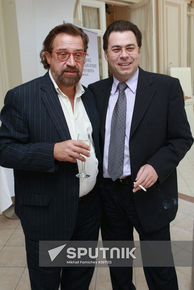 Alexander Gafin, Alexander Gorbenko
