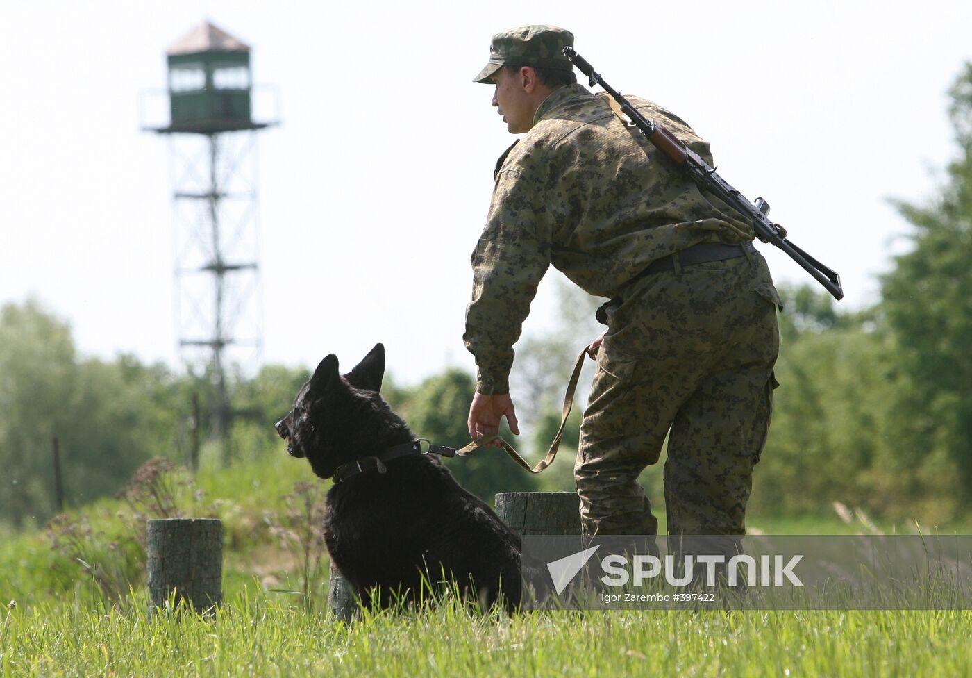 Competitions of canine teams of FSB Border Department