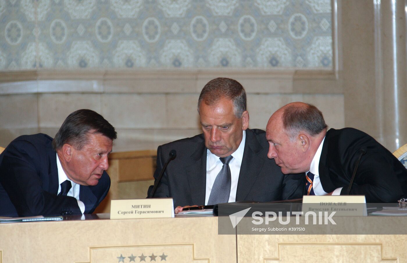 Victor Zubkov, Sergei Mitin, Vyacheslav Pozgalyov