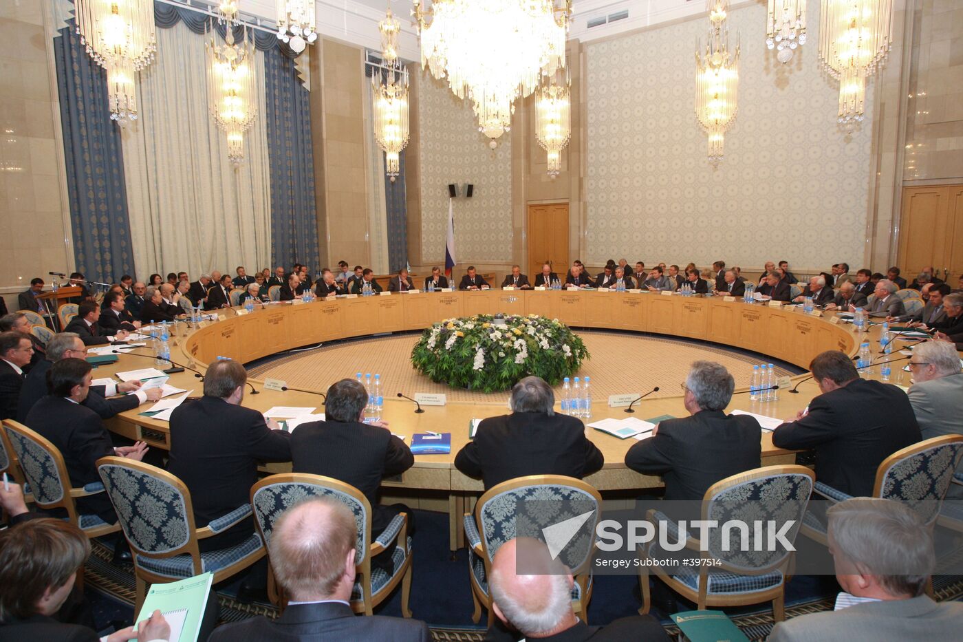Congress of Union of Russian Lumbermen and Lumber Exporters
