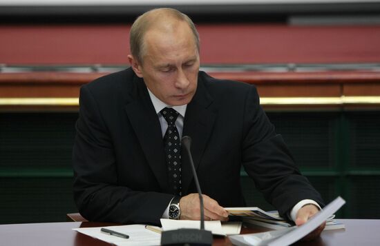 Prime Minister Vladimir Putin