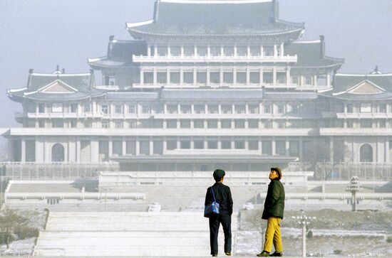 The People's Palace of Study in Pyongyang