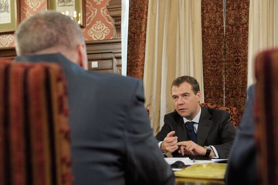 Dmitry Medvedev meeting with LDPR activists