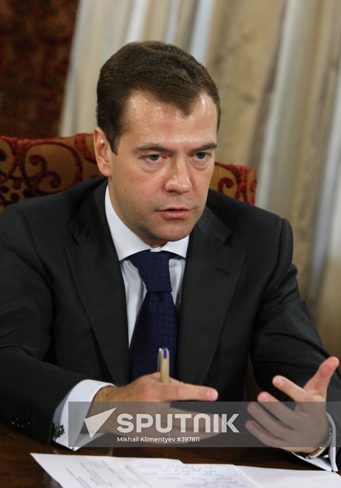 Dmitry Medvedev meeting with LDPR activists