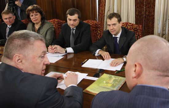 Dmitry Medvedev meeting with LDPR activists