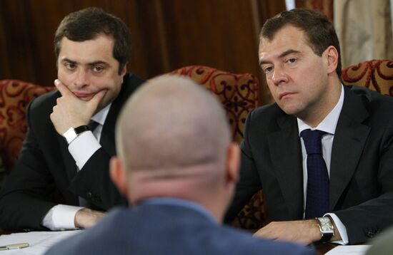 Dmitry Medvedev meeting with LDPR activists