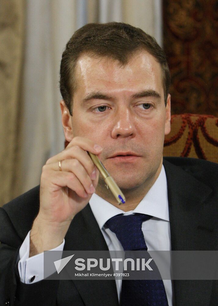 Dmitry Medvedev meeting with LDPR activists