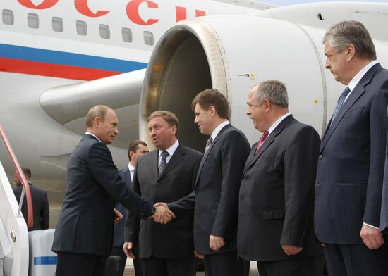Vladimir Putin's working visit to Belarus