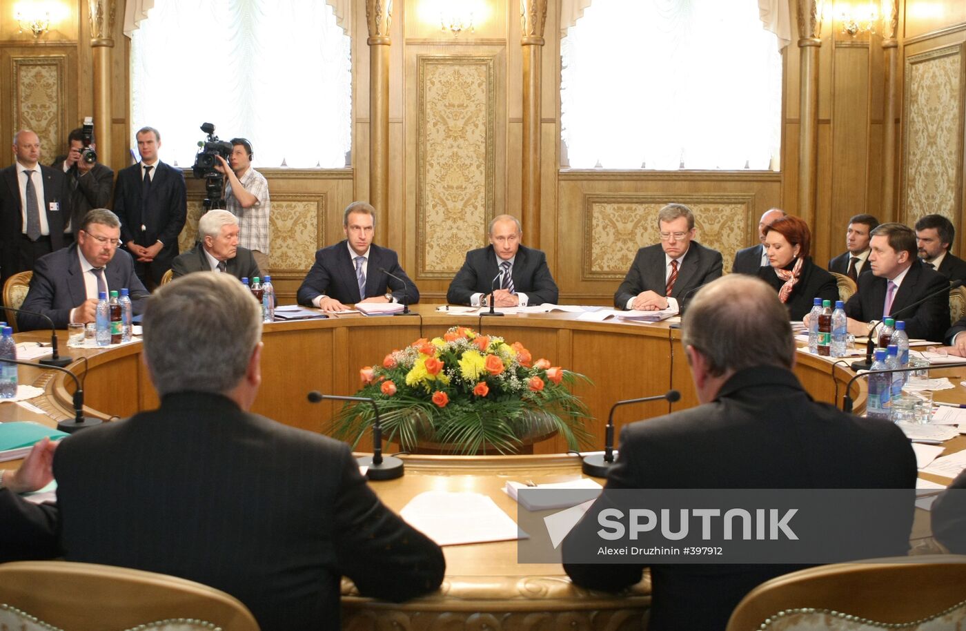 Russian-Belorussian talks in Minsk