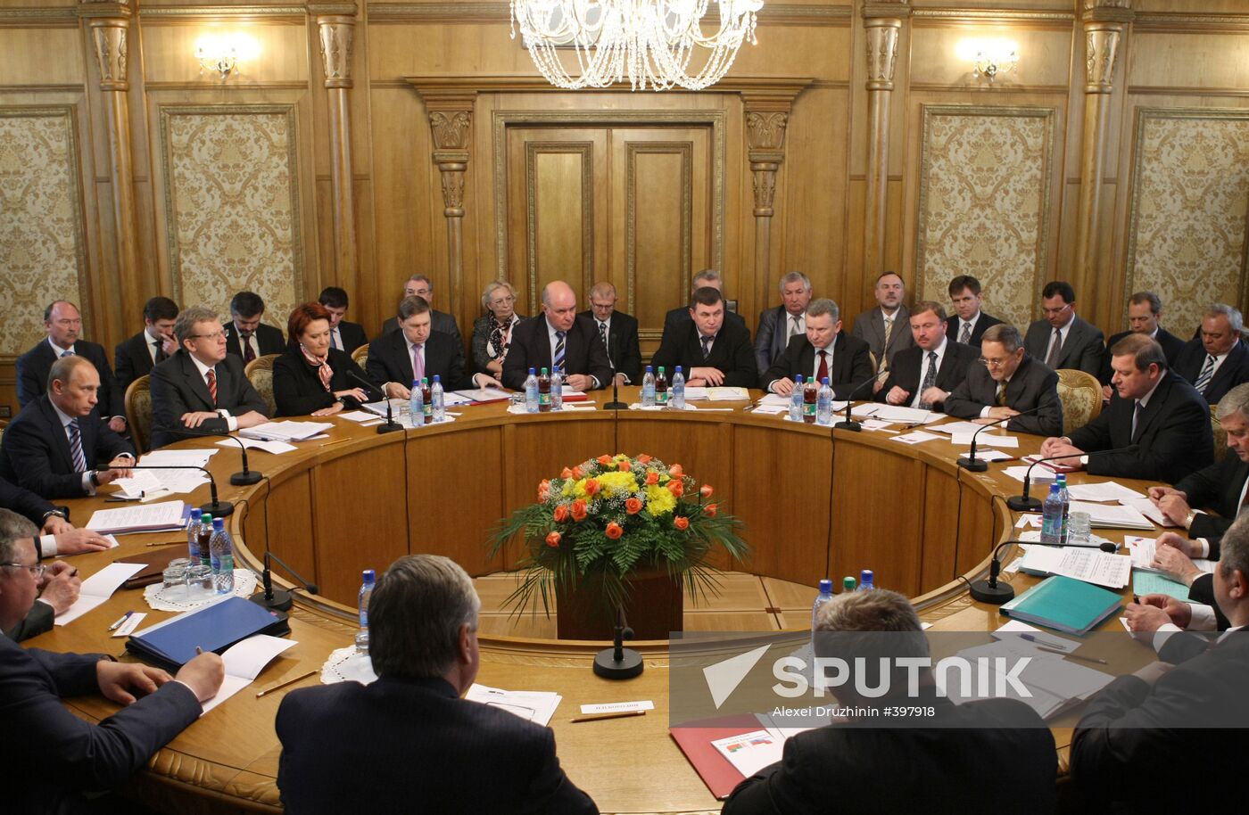 Russian-Belorussian talks in Minsk