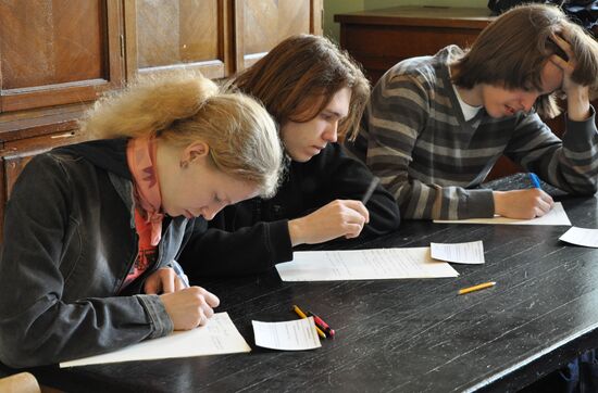 MSU students taking exams